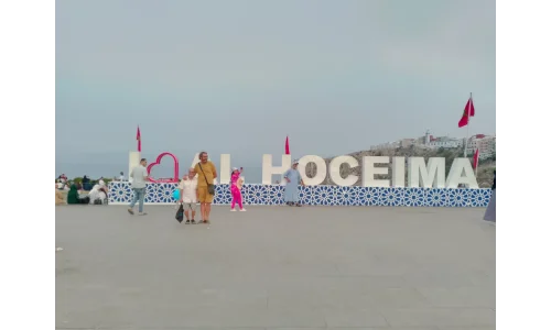 Al Hoceima Al Hoceima